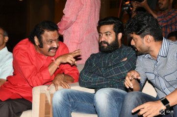 ISM Movie Audio Launch